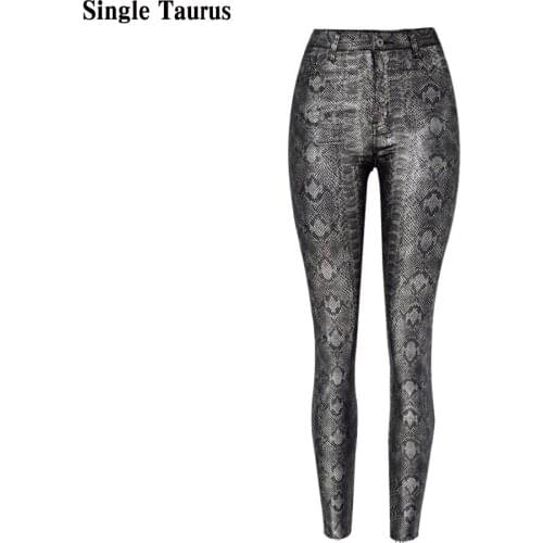 Autumn Winter High Waist PU Silver Snake Pants Women Europe and America Sexy Night Club Coated Leather Pants Skinny Leggings