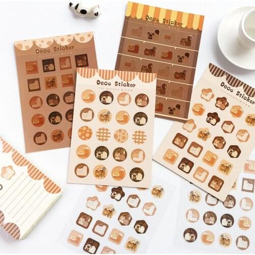 Sandro PVC Decorative Stickers Mocha Family Series Cute Cartoon Animal Pocket DIY Flat Stickers 4