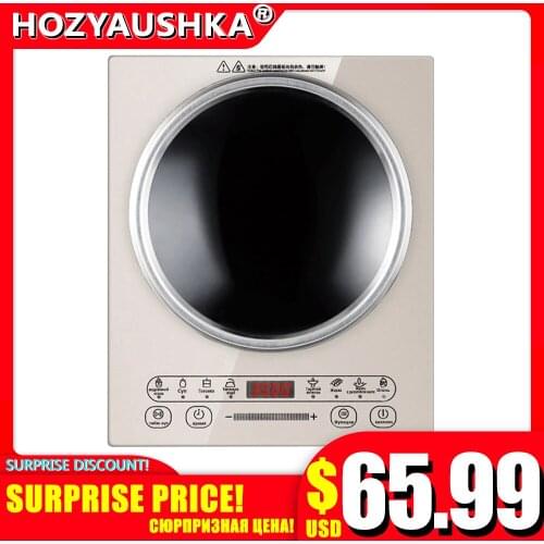 Hobs HOZYAUSHKA China