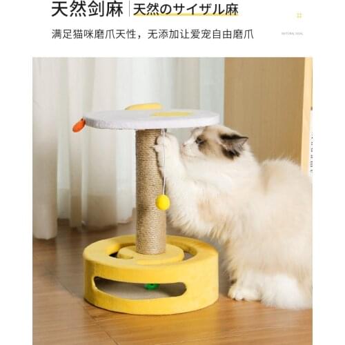 Small Cat Climbing Frame, Cat Litter, Cat Toy, Wear-resistant Scratch-resistant Scratching Post, Fun Cat Supplies