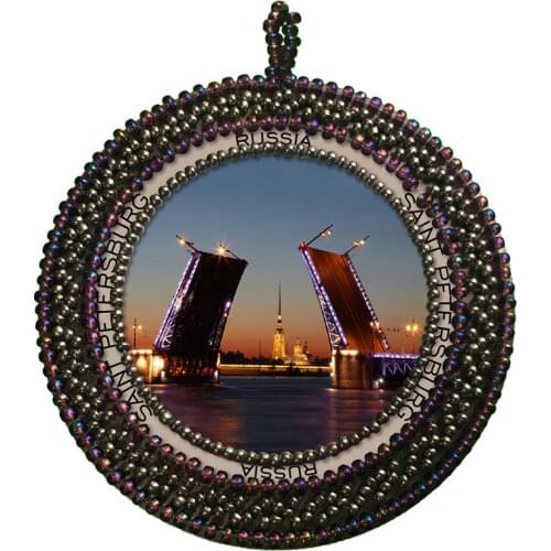 Nova Stitch Kits For Embroidery With Beads