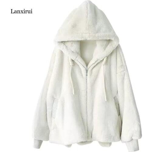 Autumn Winter Loose Hooded Plush Jacket Large Size Imitation Rabbit Fur Coat Youth Student White Zipper Plush Jacket Cardigan