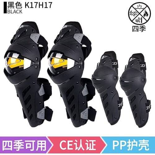 Scoyco K17H17 Motorcycle Knee Pads Motocross Off-road Knee Guard Protective Gear Wearable Motocross Elbow Pads+Knee Pads