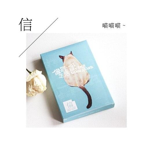 30Sheets/LOT Living Like A Car Postcard /Greeting Card/wish Card/Fashion Gift