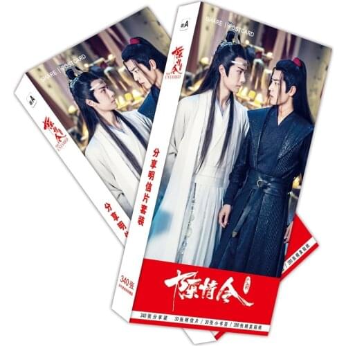 340 Pcs/Set Chen Qing Ling The Untamed Large Postcard DIY Greeting Cards Birthday Letter Gift Card Message Card