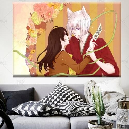 Kamisama Hajimemashita Good Quality AnimePosters Home Decor Canvas Posters Prints Decoration Art Wall Pictures Living Room Paint