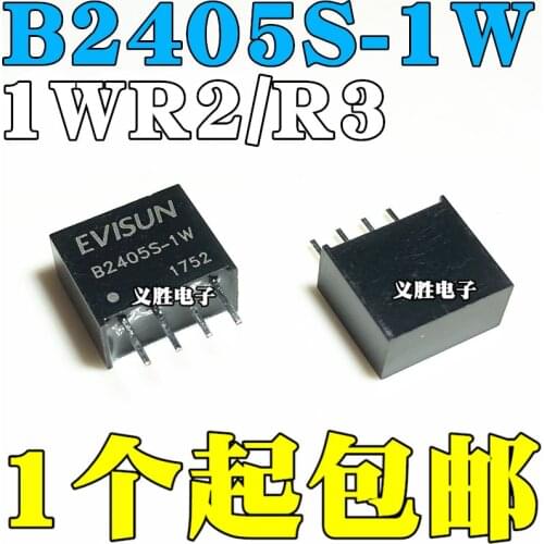 B2405S-1W New and original 24V 5V1W DC isolated power module B2405S-1W 1WR2 1WR3 Power isolated DC - DC module, MCU with step