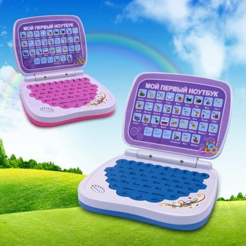 Russian language Kid Laptop interactive Learning toys kids tablet computer Russian Alphabet educational learning toys For Kids