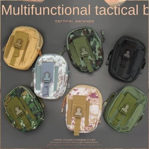 Tactical sports waist bag purse Outdoor sports tactical belt coin purse Waterproof multifunctional tactical waist bag