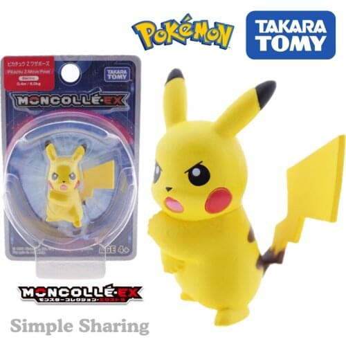 TOMICA Pikachu Figures