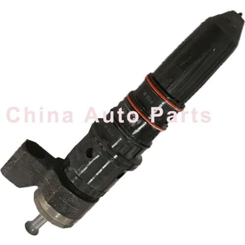 FUEL INJECTOR 4307516-20 4307516 1pc