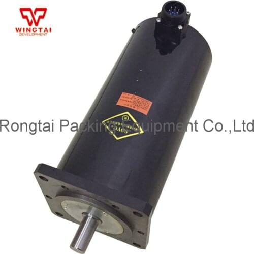 SOYO 130BYG350B Straight Shaft Three-phase Hybrid Stepper Motor For Packing Machine