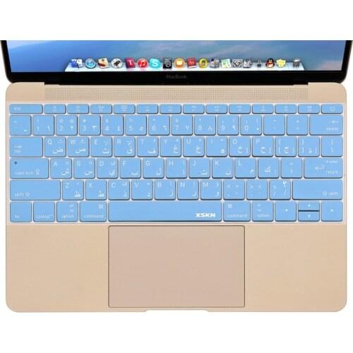 XSKN Arabic Language Blue Color Ultra-thin Silicone Keyboard Cover Skin for Macbook 12", US Layout