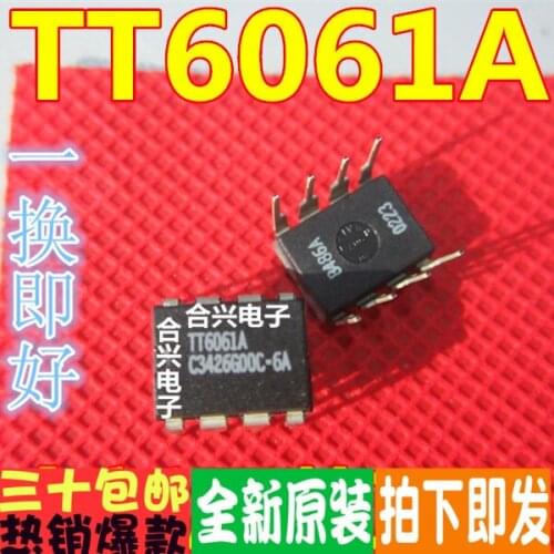 100% New&original IC TT6061A TT6061 DIP-8