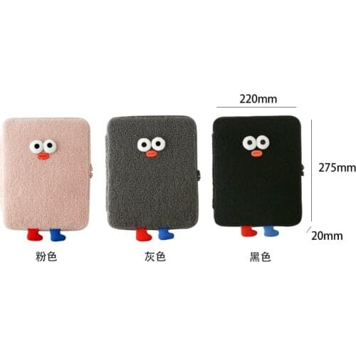 Tablet case laptop storage bag Cute plush 11-inch tablet bag female iPad Pro protective cover storage bag