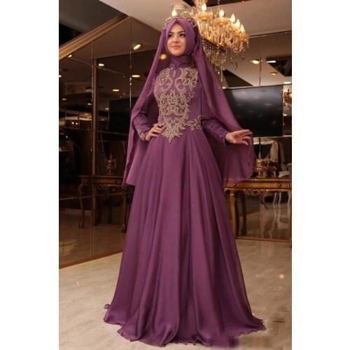 Purple Muslim Evening Dresses A-line Long Sleeves Chiffon Lace Beaded Dubai Saudi Arabic Long Evening Gown Prom Dress