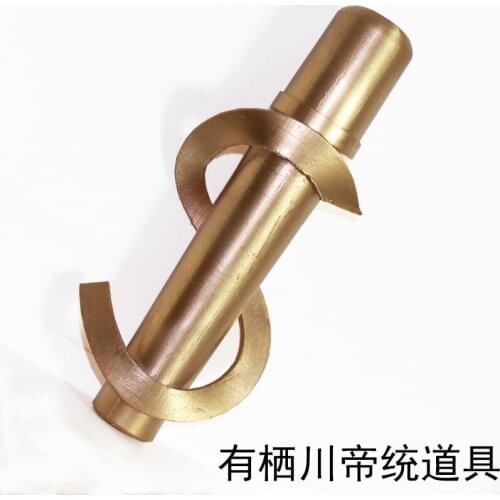 Hot Anime Hypnosis Mic Arisugawa Daisu Prop Microphone Cosplay for Halloween Carnival Christmas Fancy Party