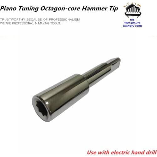 Piano tuning tools accessories Piano Tuning Octagon-core Hammer Tip Use with electric hand drill Install the Tuning page