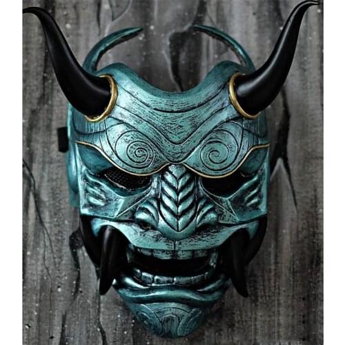 Halloween Horror Accessories 8 Style Japanese Style Hell Terror Demon Ghost Mask Scary Evil Cosplay Costumes Performance Props