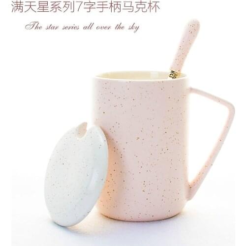 Mantianxing handle ceramic mug with cover the breakfast cup of white coffee lovers EmG1dv