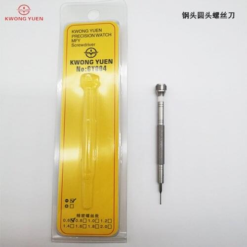 KWONG YUEN CHINA Made Micro Flat Head Screwdriver in millimeter slot type screwdriver TO repair the watch
