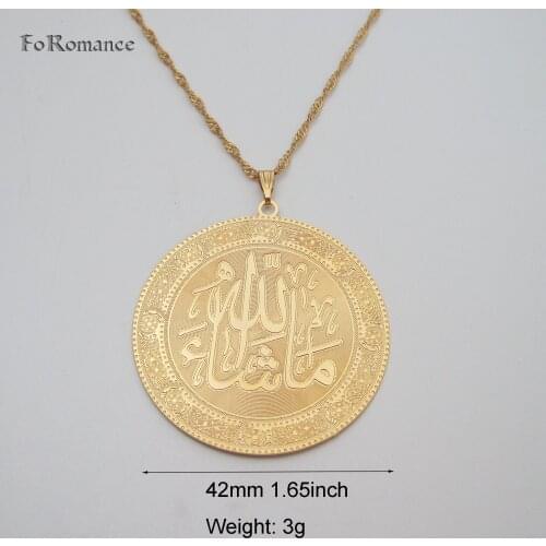 WOMEN MEN YELLOW GOLD GP OVERLAY FILLED BRASS 18INCH THIN NECKLACE MUSLIM ALLAH GOD ROUND PENDANT GREAT GIFT