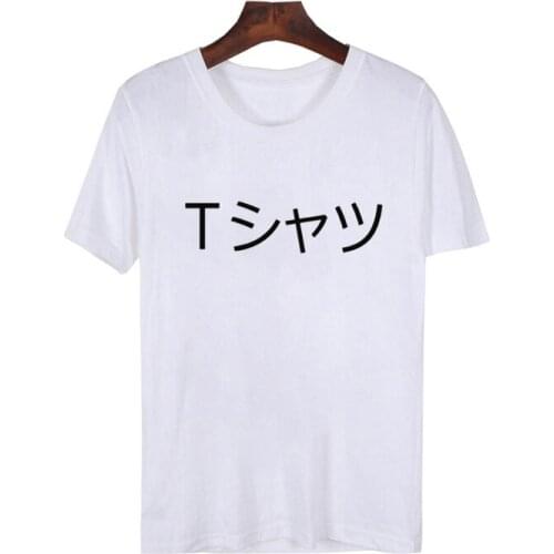 Skuggnas Deku Mall Unisex T-Shirt Japanese Boku No Hero Academia Anime T Shirts My Hero Academy Tee Shirt grunge goth Tops