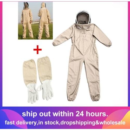 2021 New Professional Ventilated Full Body Beekeeping Bee Keeping Suit With Leather Gloves Coffee Green Color