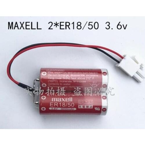 1PCS ER18/50 parallel 3.6v robot encoder battery ER18505 ER 18505
