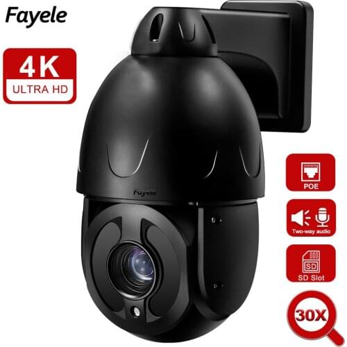 Fayele Safety And Security Products
