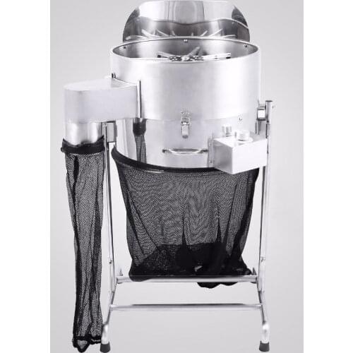 Vevor Professional 18" Stainless Steel 3 speed Hydroponic Leaf Bud Trimmer Rotor Spin Bud Trim Reaper