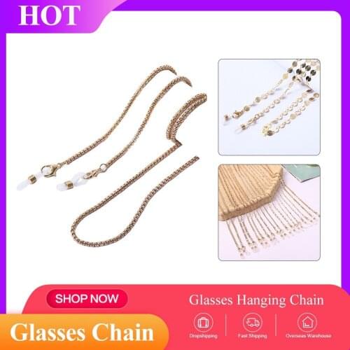 Fashion Necklace Hanging Chain Glasses Adjustable Belt Hanging Chain Chain Metal Mask Lanyard Mask Holder Traceless Lanyards