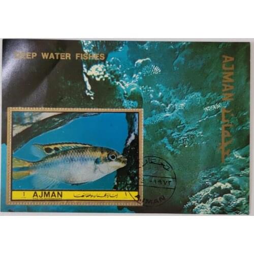 1972 Deep water fishes souvenir sheet Post Stamps Postage Collection