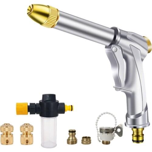 2021 Hot Sale High Pressure Washer Water Gun Metal Adjustable Car Wash Hose Foam Water Gun Garden Watering Sprayer Delivery