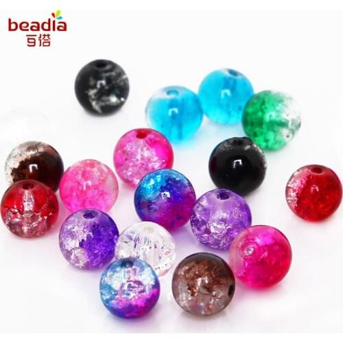 HOT Sale Crack Glass Ball Diameter 8mm Aperture 1mm 50pieces/article DIY Jewelry Found Production