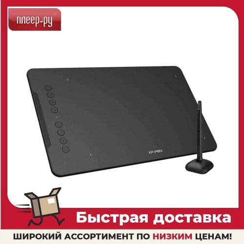 Xp-Pen Computer Peripherals