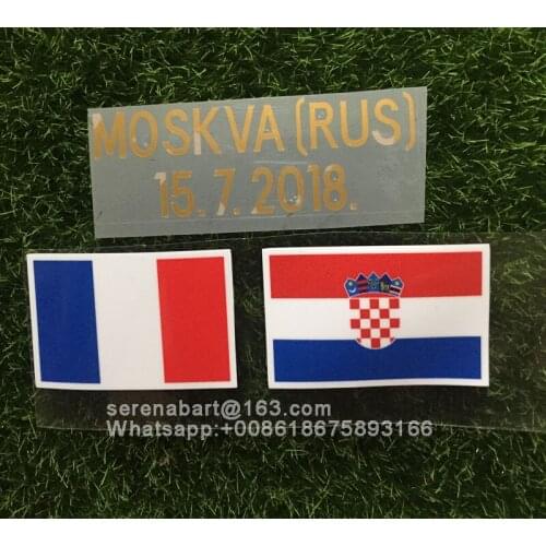 2018 Final Croatia Match Details Croatia Vs France Match Details Soccer Patch