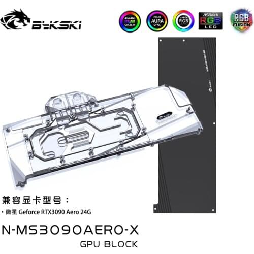 Bykski PC water cooling GPU cooler water Block With Backplane For MSI RTX 3090 Areo 24G Graphics Card N-MS3090AERO-X