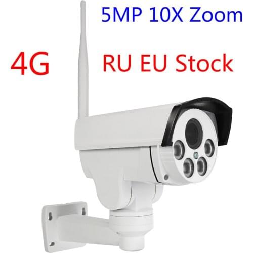 5MP 4G WIFI 10X IP Bullet CCTV Cameras Camhi APP Long IR Vision 4G 3G Wire Free IR Vision PTZ IP Cameras