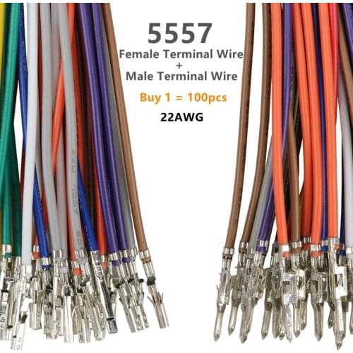 100PCS/lot 5557/5559 20AWG Connector Terminal Wire Electronic Wire Single/Double Head Male/Female Termina WIire without housing