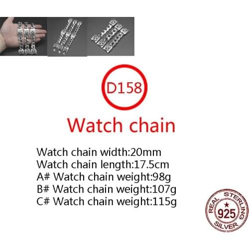 D158 S925 sterling silver watch chain bracelet retro jewelry hip-hop punk street personality cross strap birthday gift