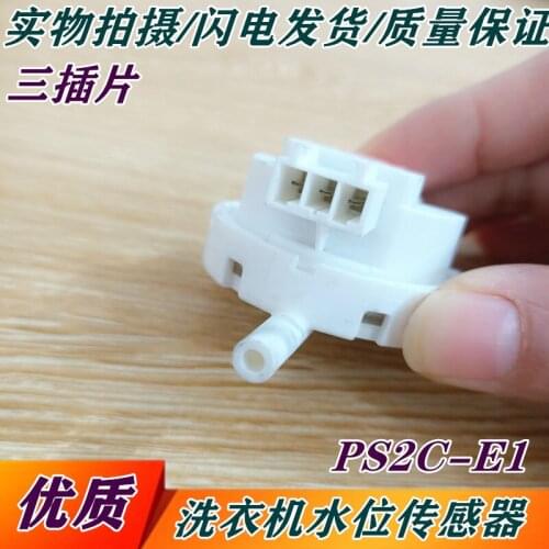 Washing machine water level sensor water level pressure switch PS2C-E1 three inserts