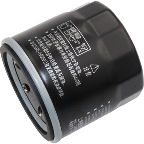 Car Oil Filter For BYD FLYER CHANGAN ALSVIN Saloon BENNI SC Bus SC Pickup Platform/Chassis STAR Box IDEAL 15601-87703