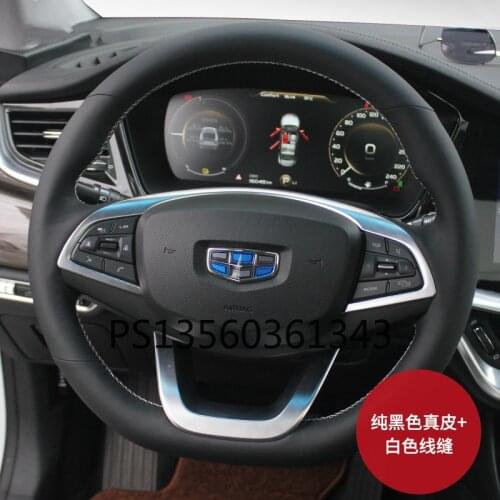 Suitable for Geely Bo yue Emgrand GL GS Vision X6 FY11 Bo rui hand-stitched steering wheel cover leather suede grip cover