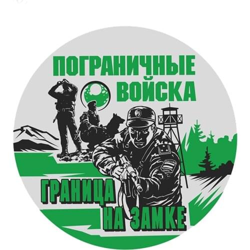 Volska Stickers for Car PINK Car Wrap Window Decal Funny Decoration for Auto Products Accessory Motorcycle Stylish Decor for Car