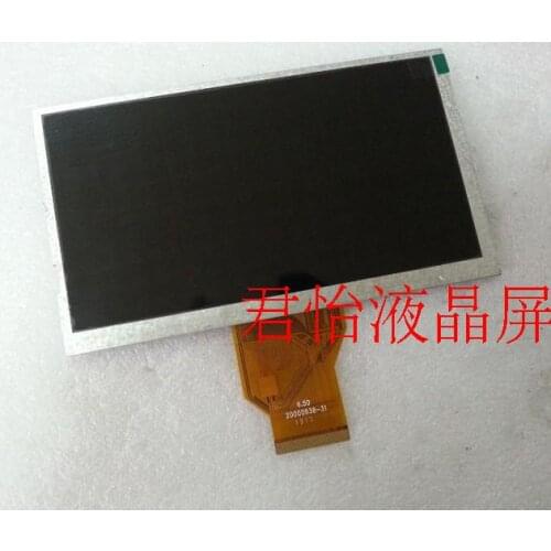 Innolux 6.5 inch LCD screen CRD065TN01-50NM01 display screen screen