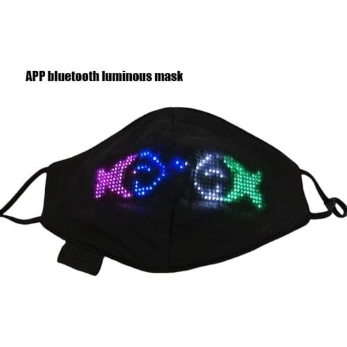 2021 Hot Fashion APP Connected with LED Display Personalized Luminous Luminous Halloween Party Neon Light Cosplay Funny Fun Mask