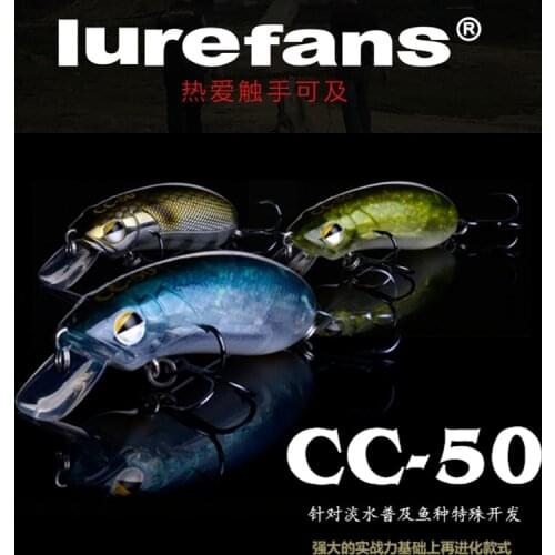 Lurefans road and fancier rivers CC50 road and false bait bait hard bait submerged mino fatty fish bait