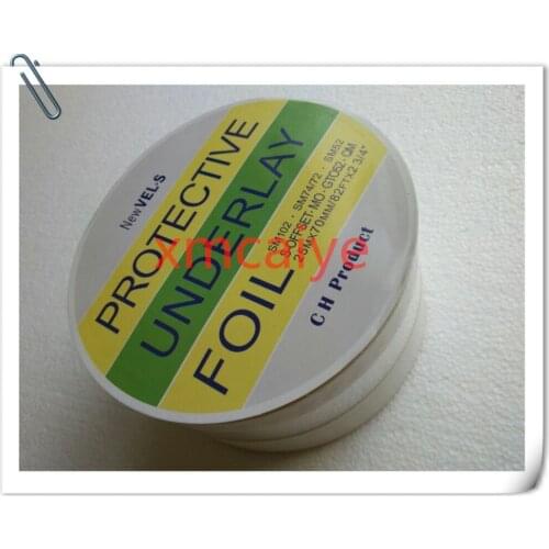 SM102 CD102 SM74 MO Fountain motor protection film protective underlay foil