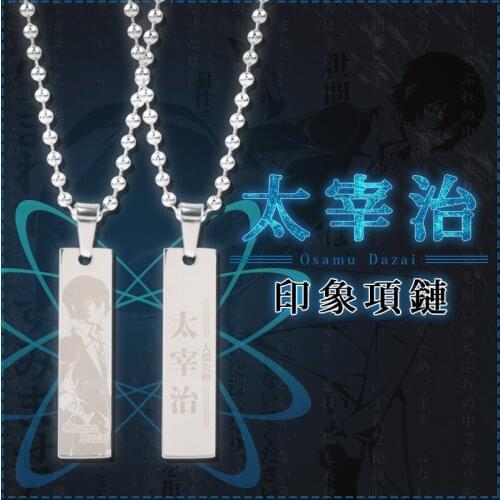 Anime Stray Dogs Dazai Osamu Nakahara Chuya Metal Necklace Costume Cosplay Prop Halloween Gifts Jewelry Pendant Favors Souvenir